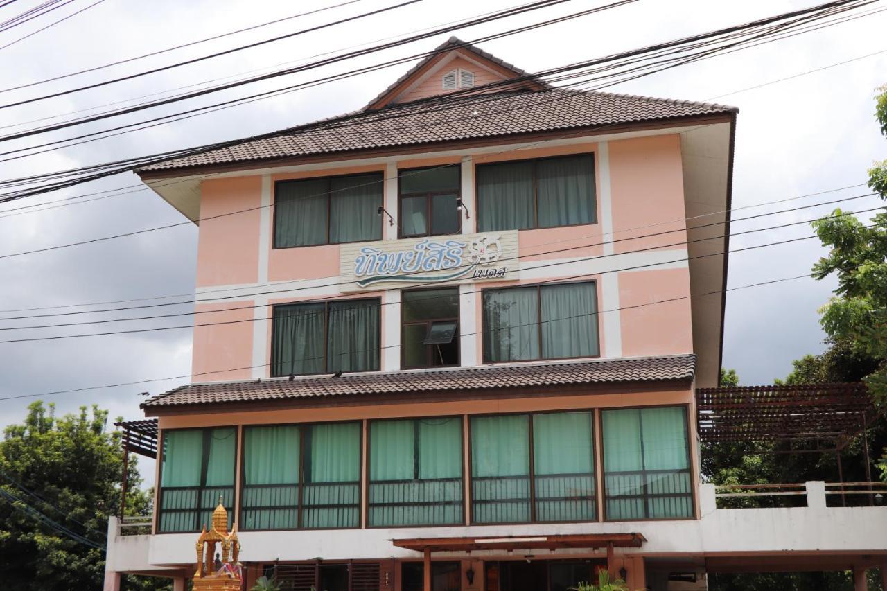 Tipsiri Place Chiang Mai Exteriör bild