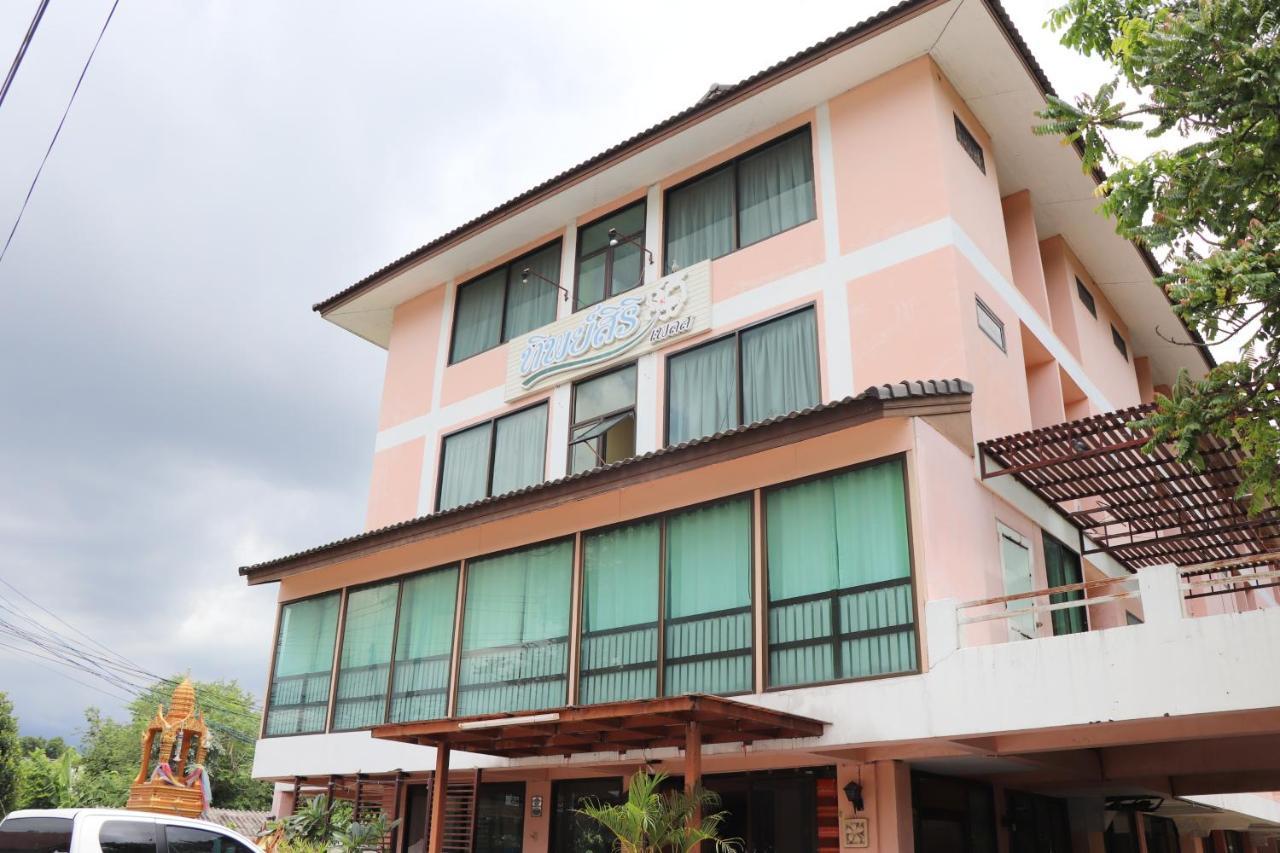 Tipsiri Place Chiang Mai Exteriör bild