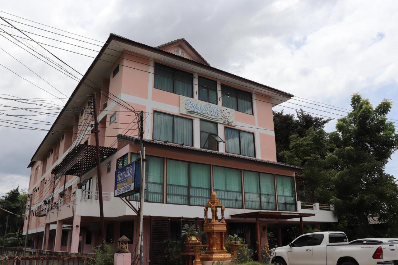 Tipsiri Place Chiang Mai Exteriör bild